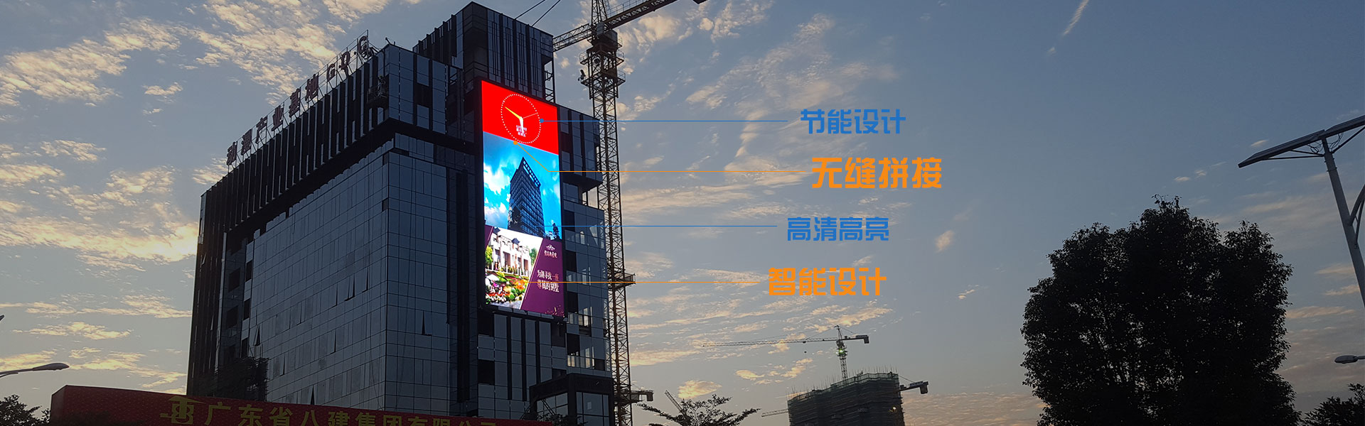 山東鄰社信息技術有限公司