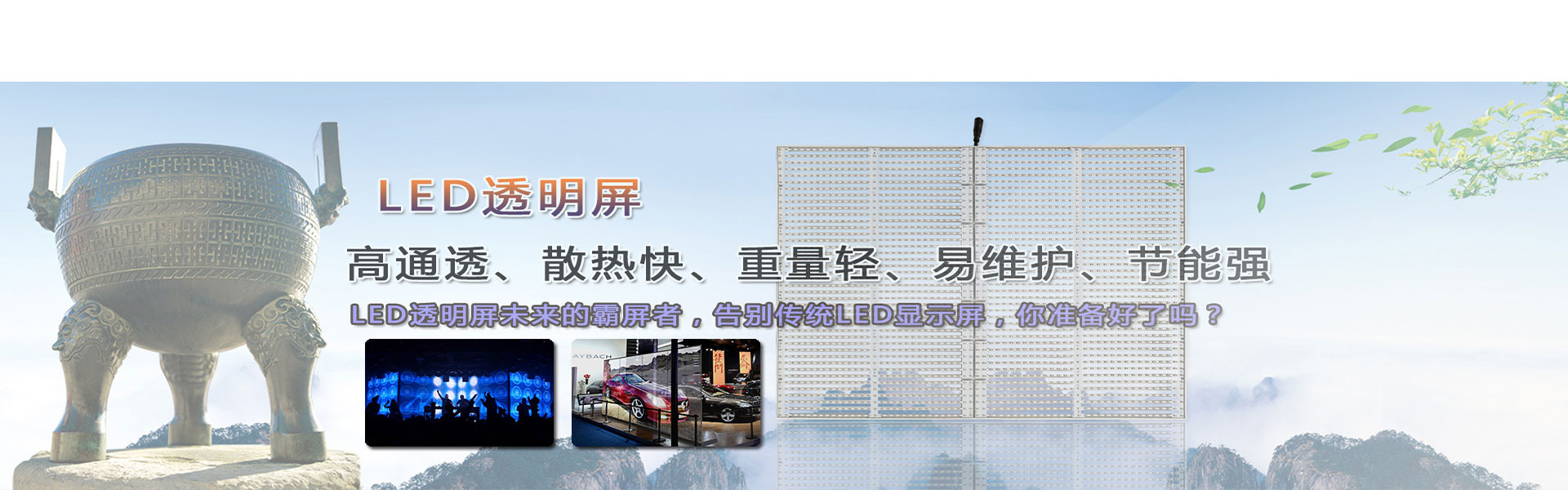 山東鄰社信息技術有限公司