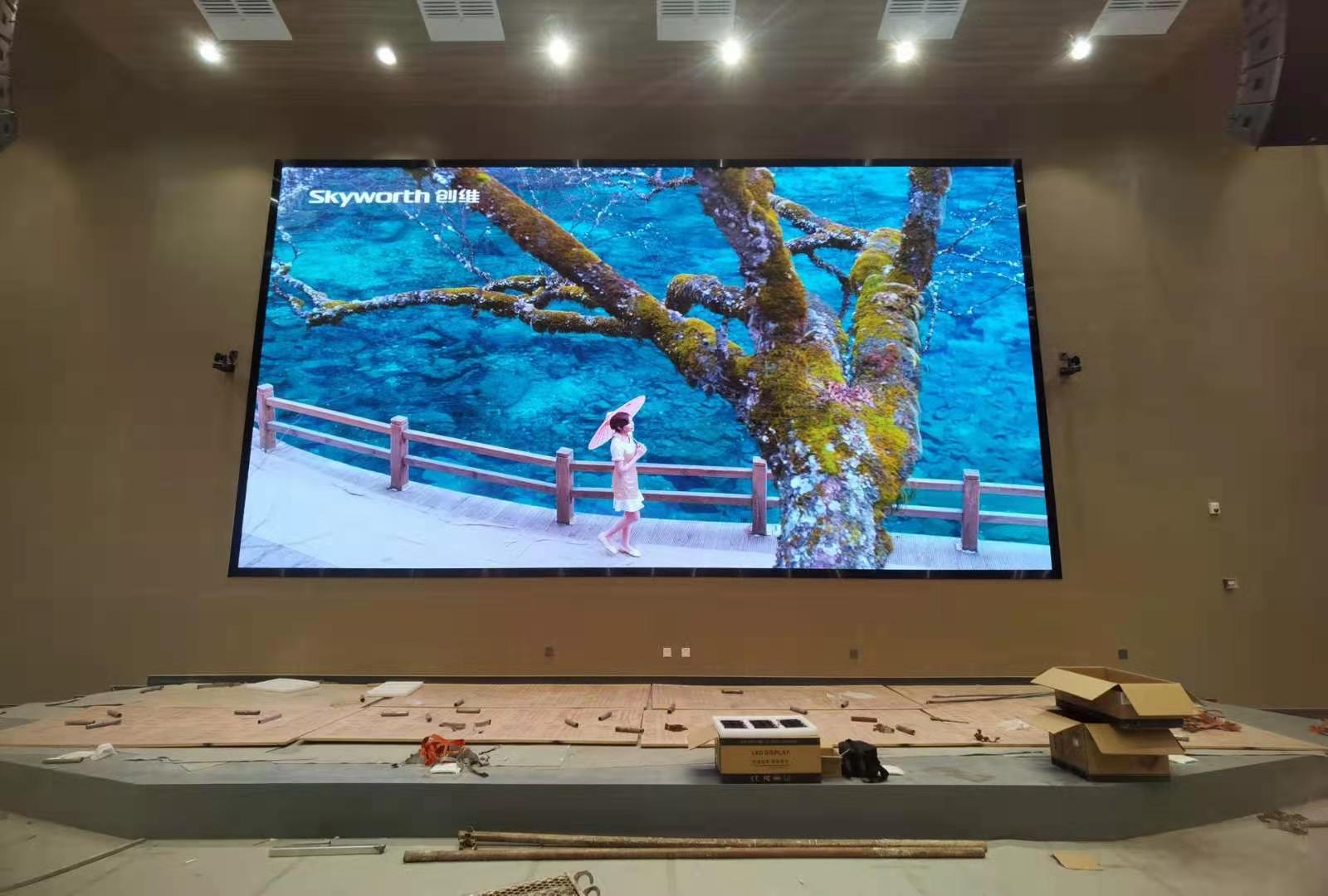 北京藍宇科技小間距全彩LED電子屏室內高清led大屏幕案例